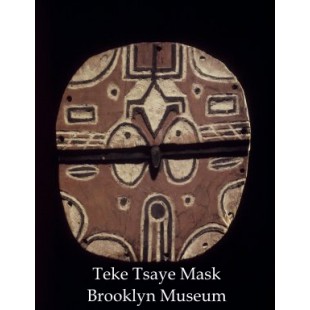 Африканская маска Teke Tsaye [Конго, Габон]